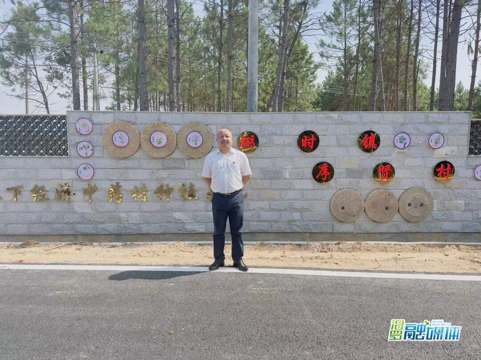 党组织书记风采录丨弼时镇刘城：扎根农村 心系发展 抓住机遇促振兴_腾讯新闻