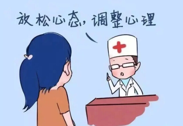 湖南疾控:灾后出现不良情绪,需及时进行心理疏导