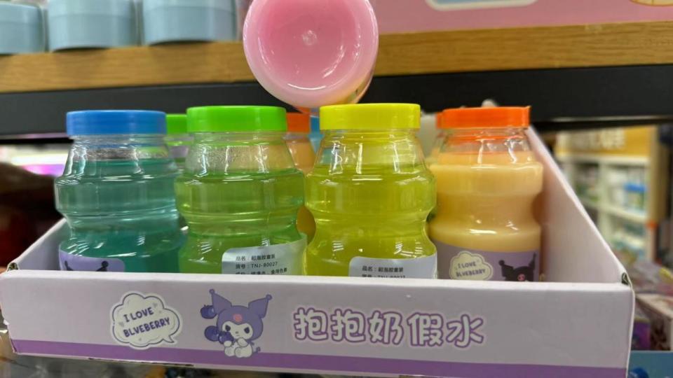 捏捏乐泡泡水这些食物可不能吃