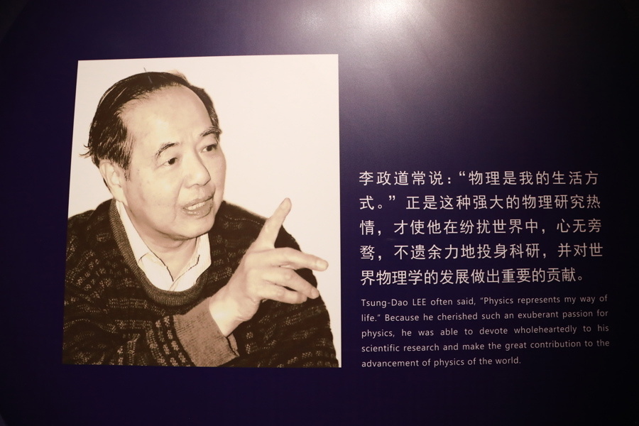 这些科学家国学家文艺家带来近现代名人家庭教育启示录