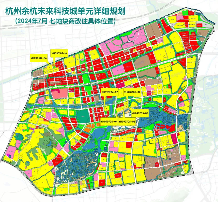 越來越多城市開始商改住了