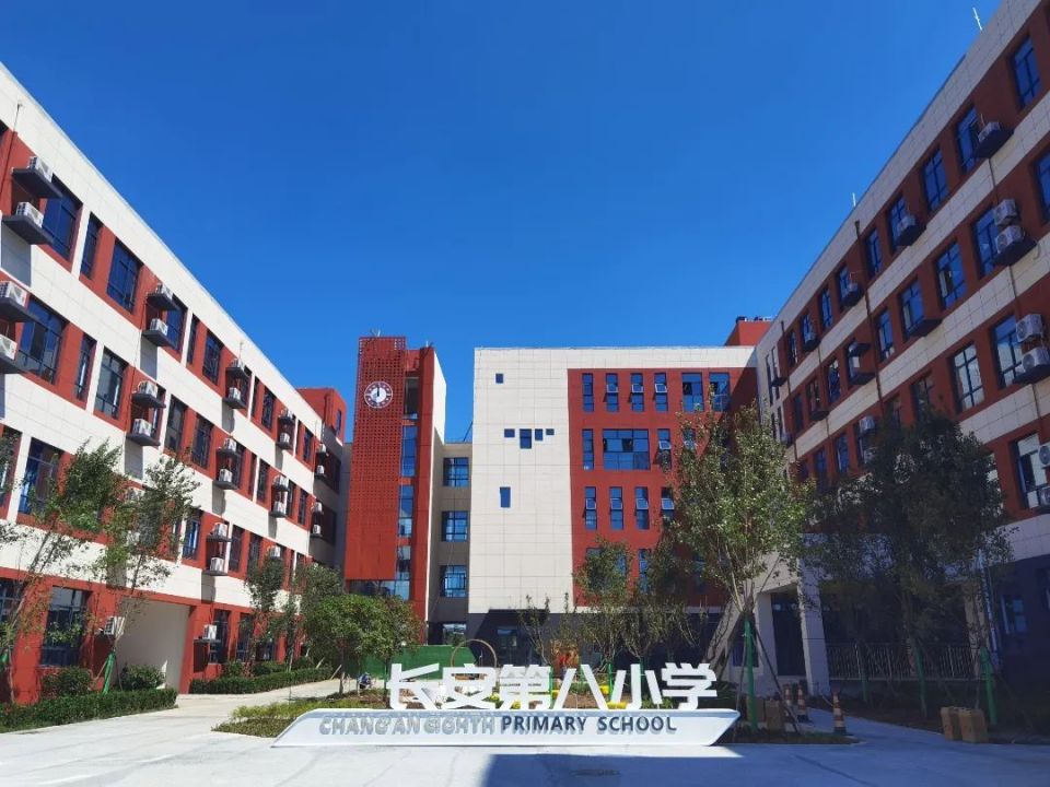 长安一中新校区将开建:一场八十年的教育时代接力