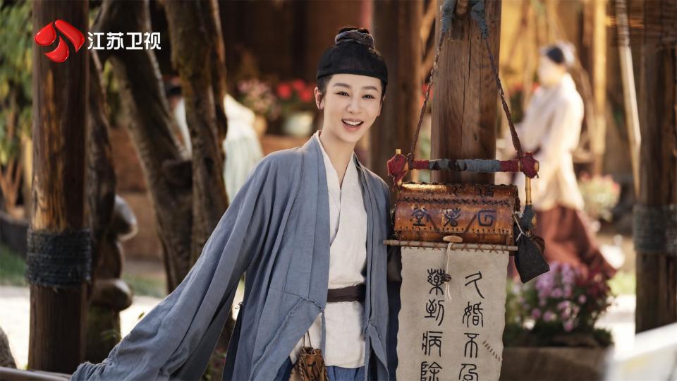 导演秦榛:杨紫有天赋,檀健次不面瘫