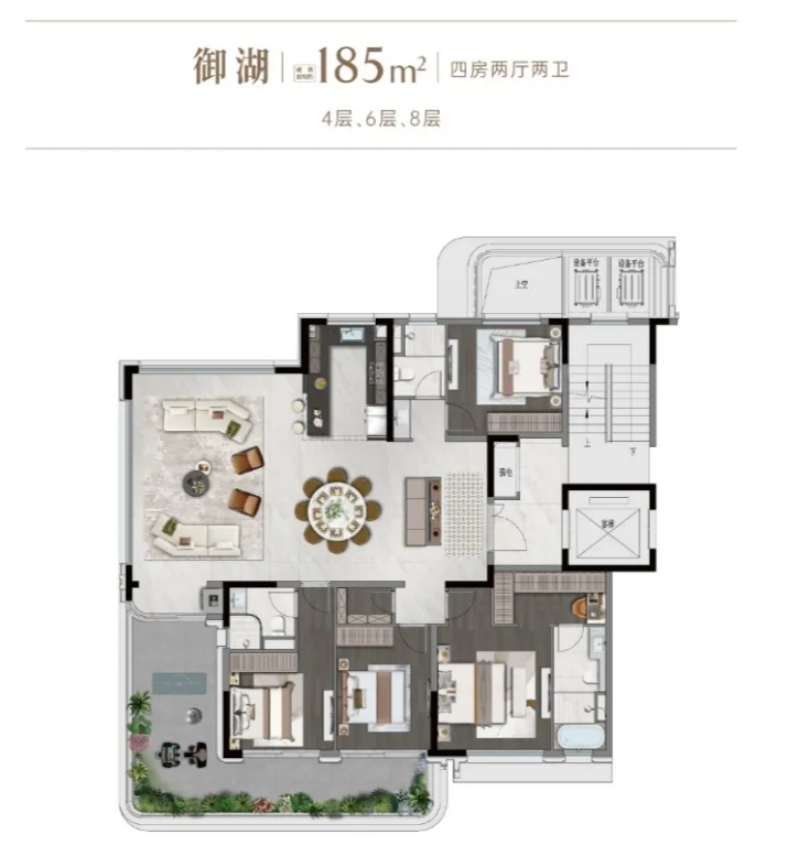 克而瑞好房点评网 | 苏州鸿湖上，吴中主城澹台湖旁的低密人文住宅_腾讯新闻