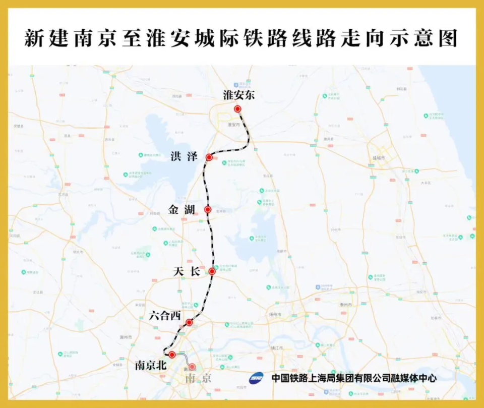 长三角城际铁路规划图片