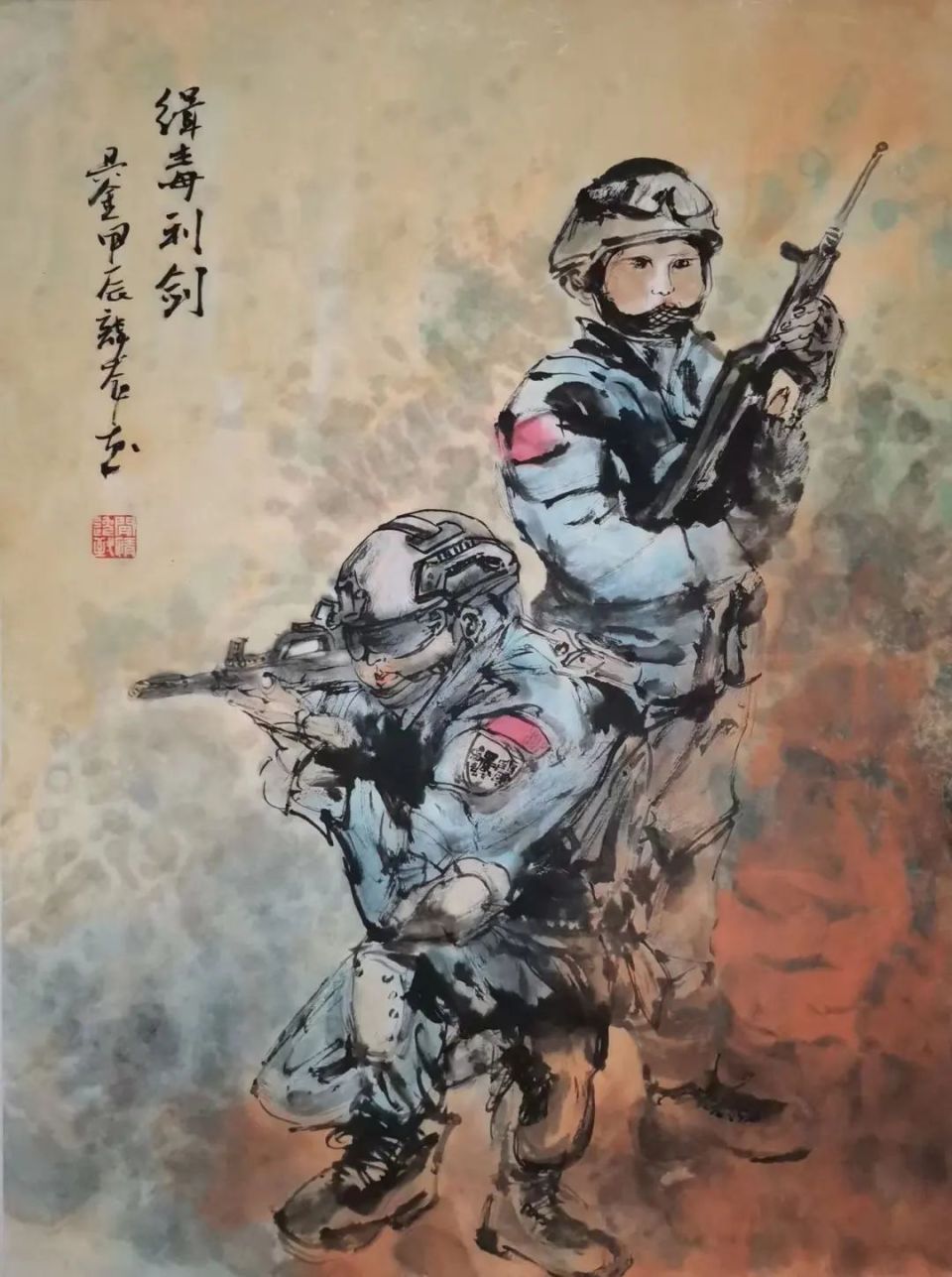 《毒花你莫"摘"》赛岐中学郑烔《无毒天空 晴朗韩城》福安市第三实验