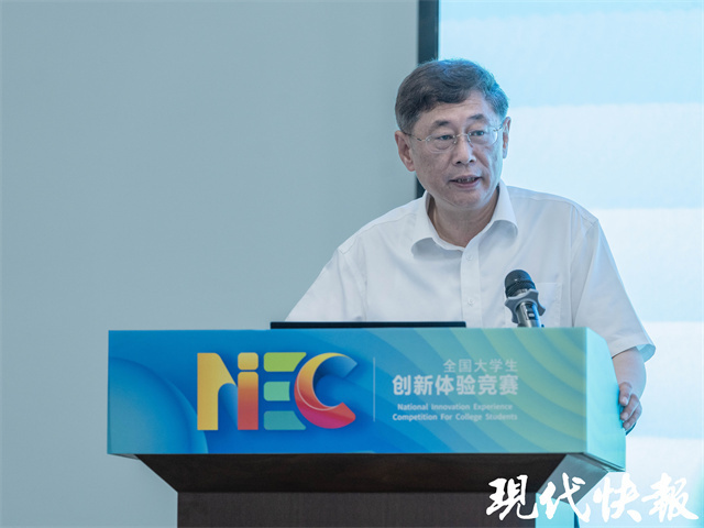 大学生创业类竞赛_大学生创业好项目_大学生创业竞赛有什么好处