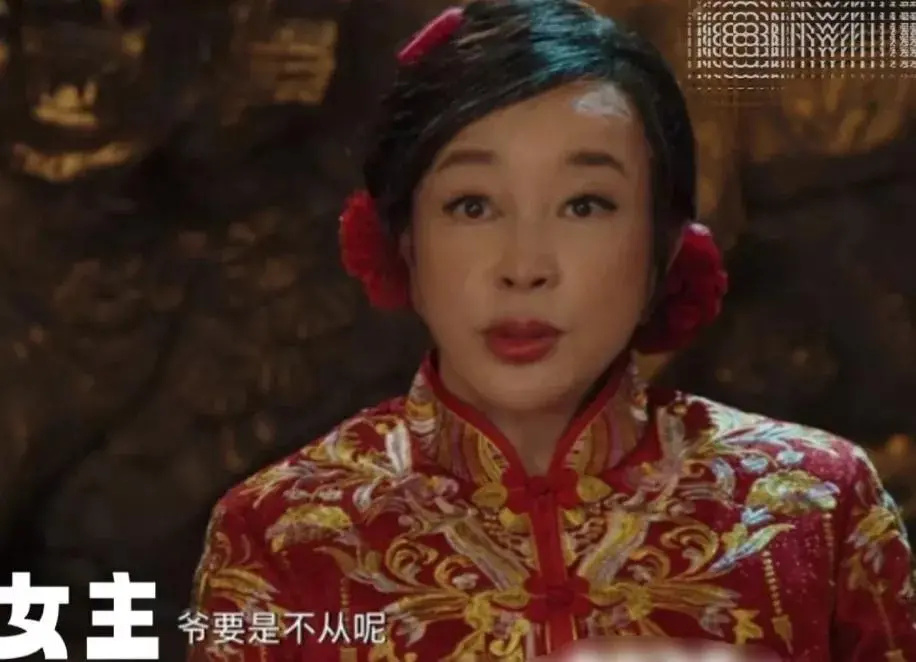 71岁刘晓庆又扮嫩了!