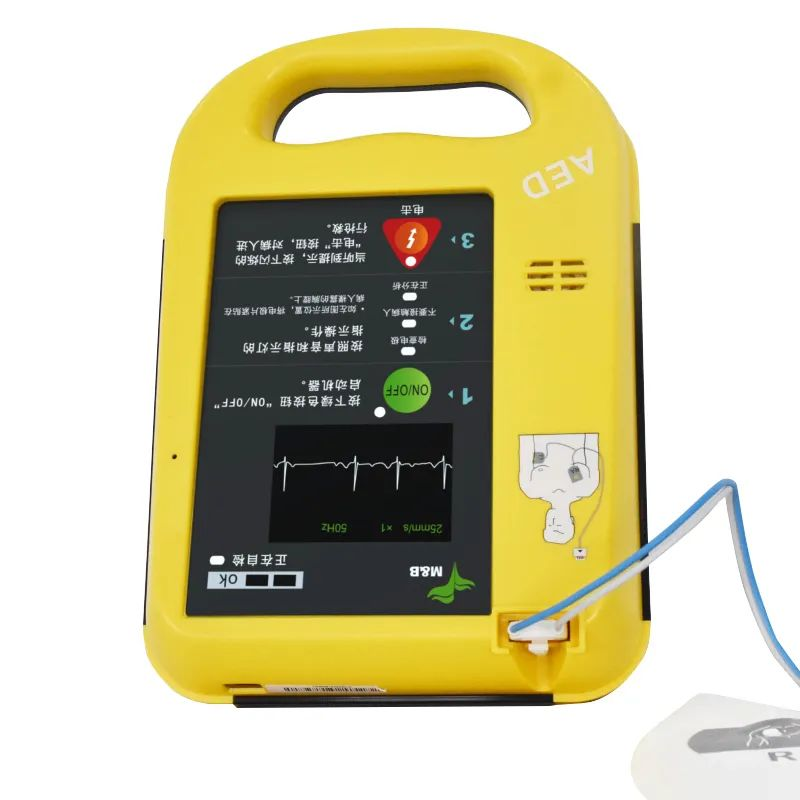 体疗器械分为什么14款高端医疗器械寻经销商，涉数字医疗影像、诊疗一体机、便携设备等领域【动脉网供需链接精选】_https://www.jmylbn.com_新闻资讯_第4张