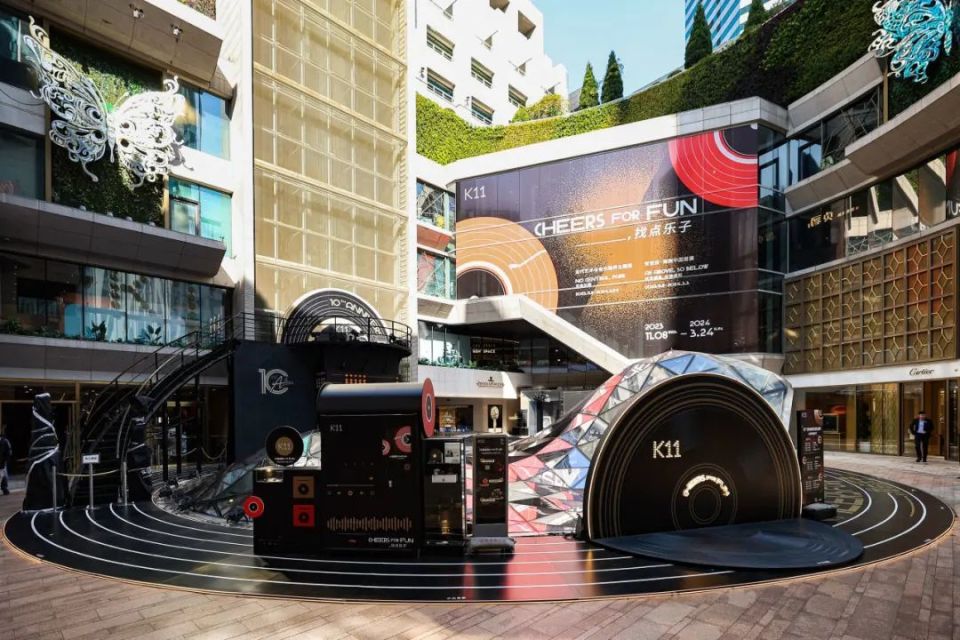 上海k11开启十周年狂欢庆典邀你共赴十年之乐