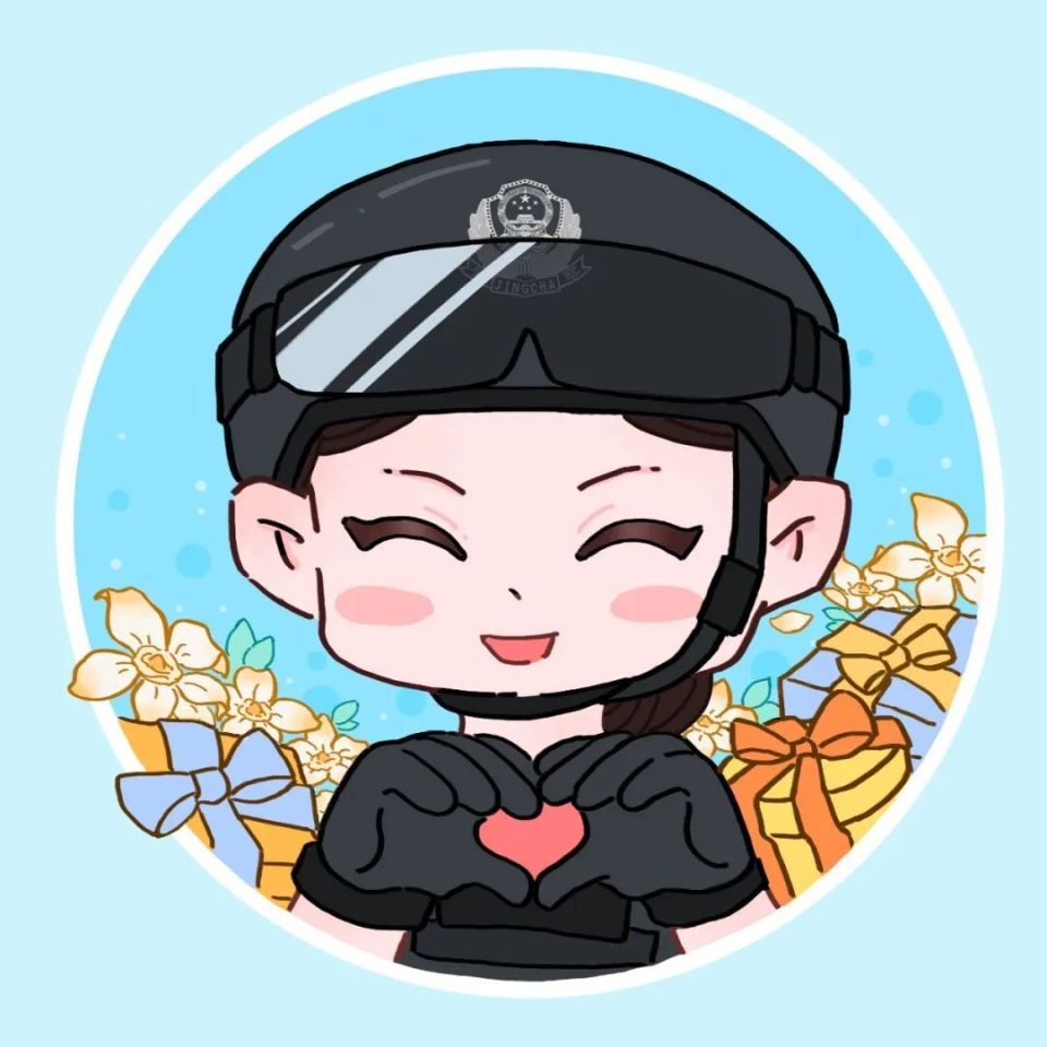 昆明公安q萌头像上线,总有一款适合你!