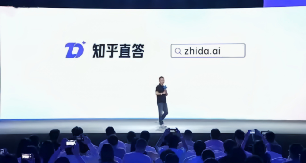 银河通用机器人完成7亿融资、AI芯片公司Etched融资1.2亿美元、OpenAI 收购Multi｜每周AI世界观 · 原文图片 16