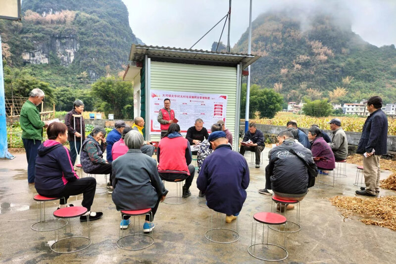 罗城天河镇:村民自治盛开"幸福花"