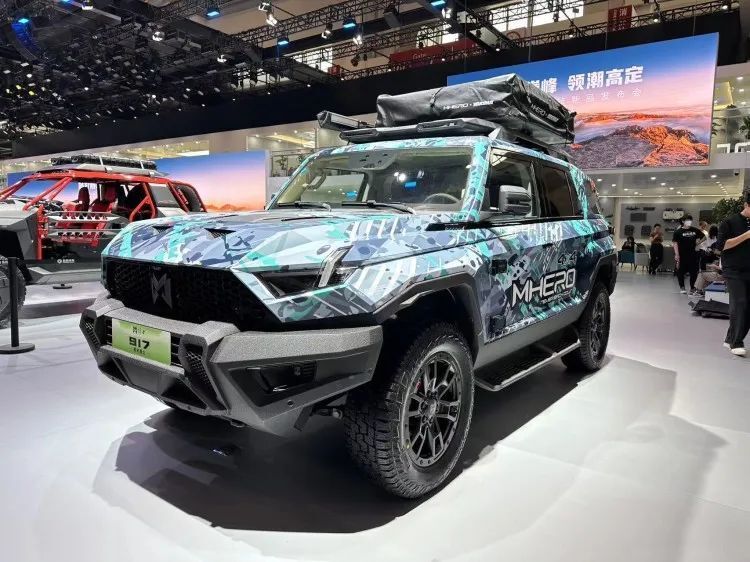 预售368万起,北京车展最贵国产越野车是它!