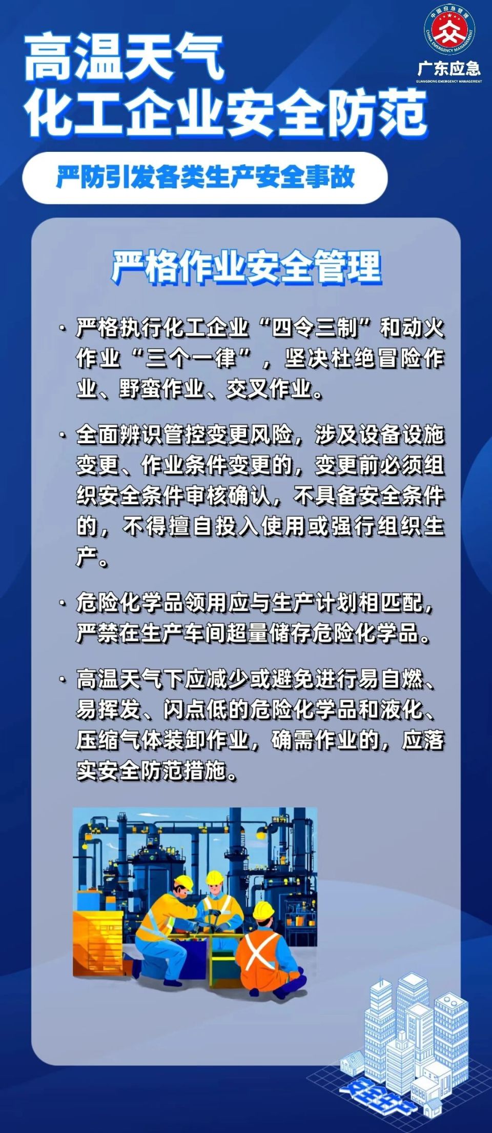 e68bd33ab262ce30aaa0f2dda11efa0.jpg