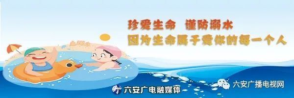 报名通道开通，公开招考！插图6