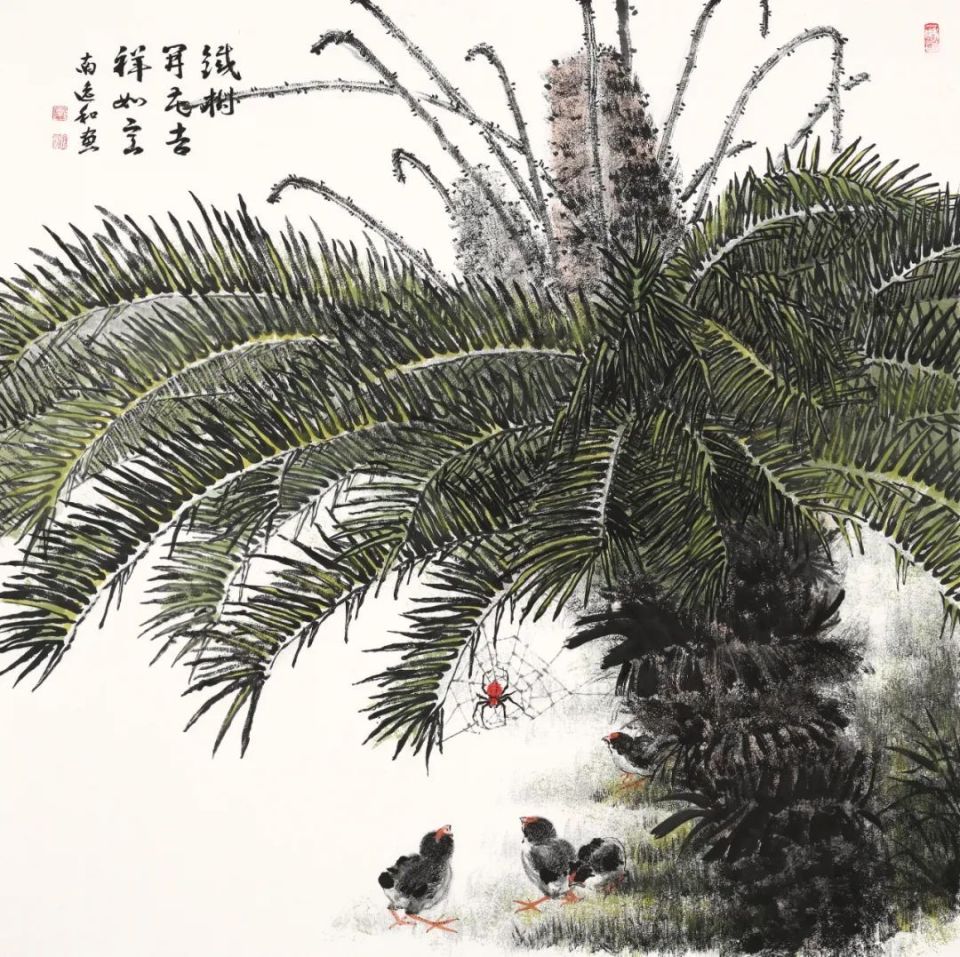 夏日风华——荣宝斋画院画家联谊会会员作品展将于2024年8月1日在荣宝