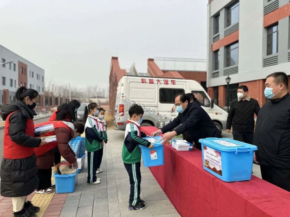 中国式现代化河北场景廊坊新篇章三河科普大篷车进校园点燃学生科学