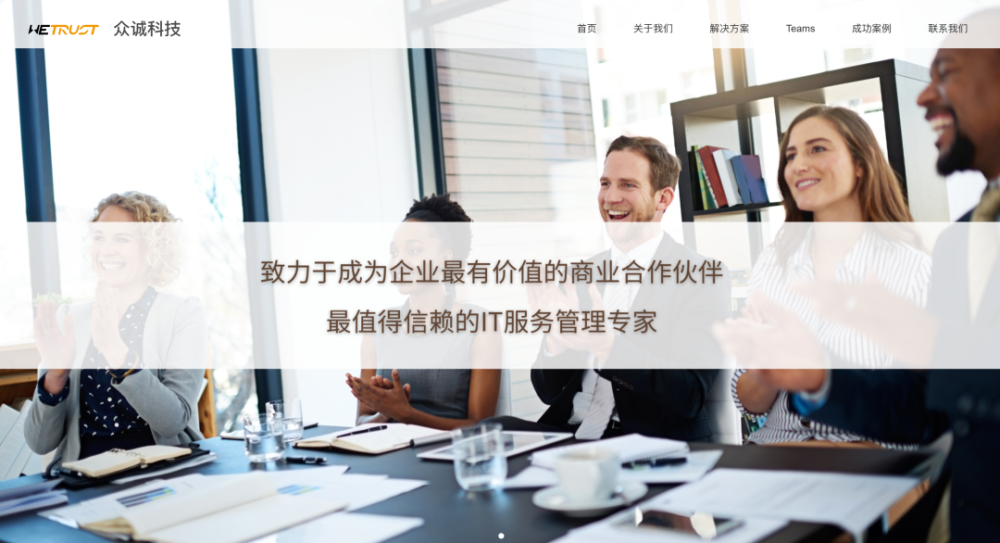 非凡产研：2024年10月全球AIGC投融资报告 · 原文图片 27