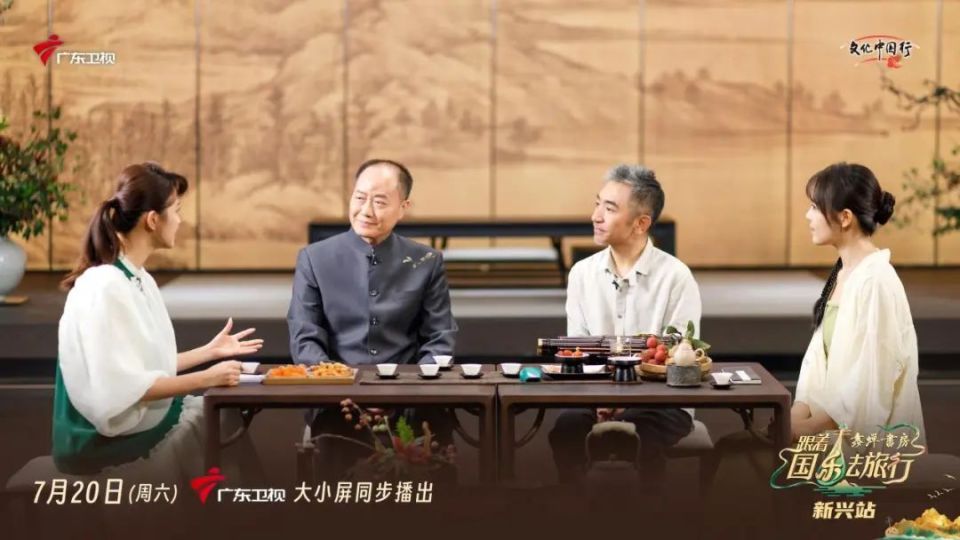 《聆听烟雨》的国风古韵:不负君恩,不负情缘