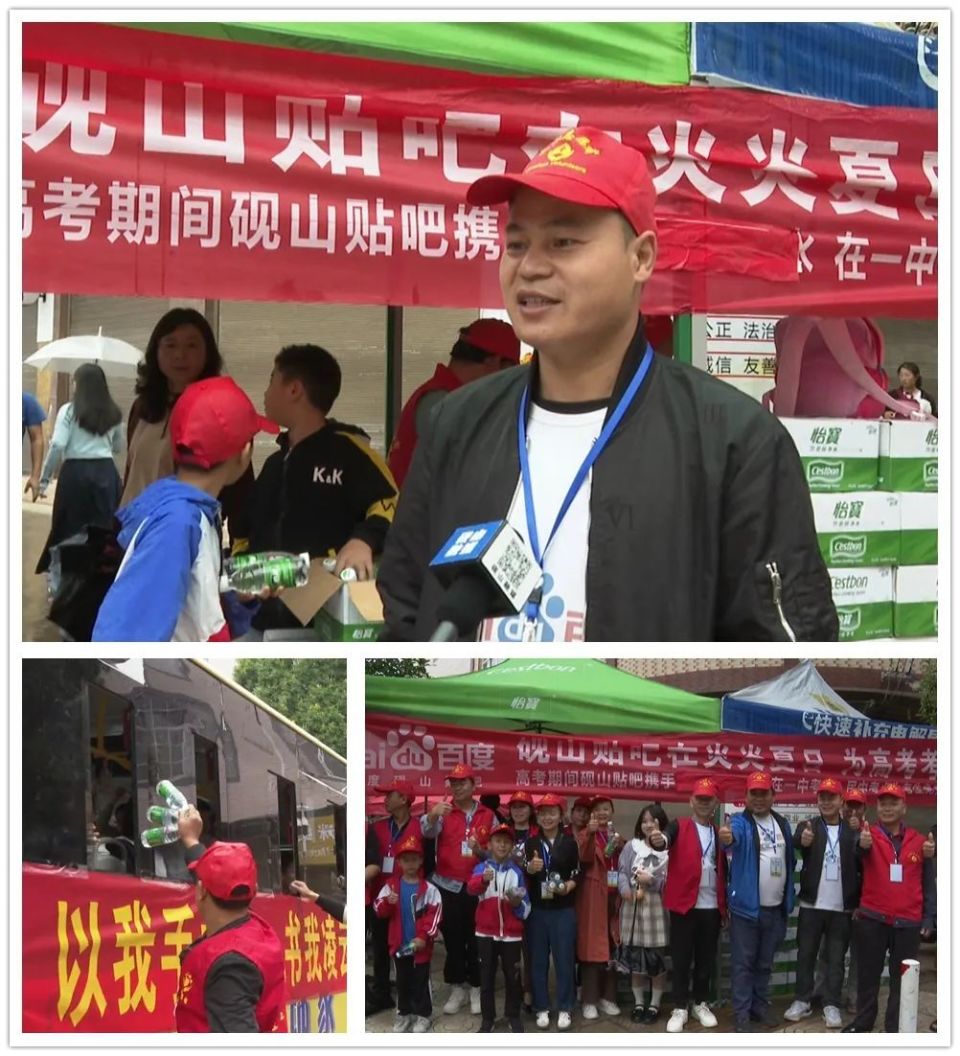 "麻栗坡县鸿丰汽车出租有限责任公司出租车驾驶员 冯科缙:"作为一名