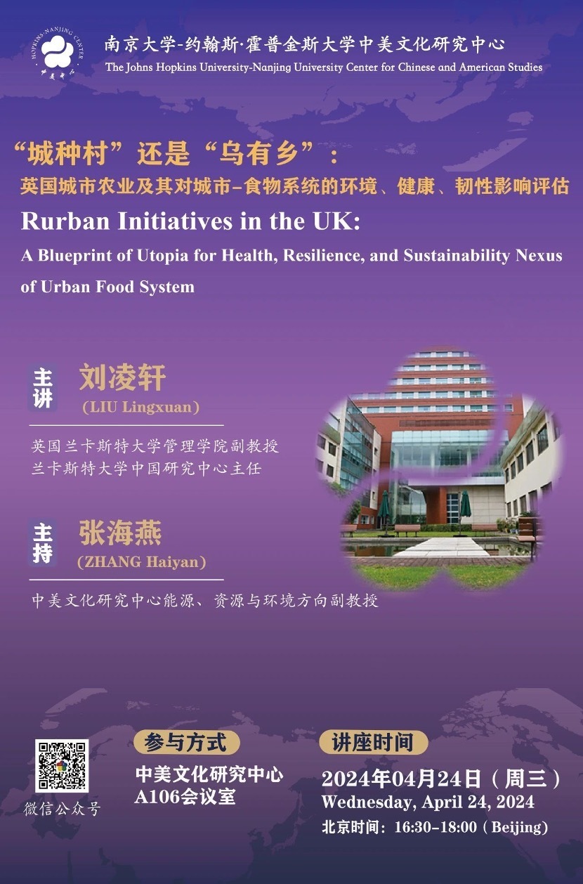 溫州職業中專_溫州中專職業技術學校招聘_溫州中專職業學院濱海23路