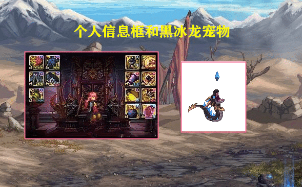 dnf:6月内容大更新!