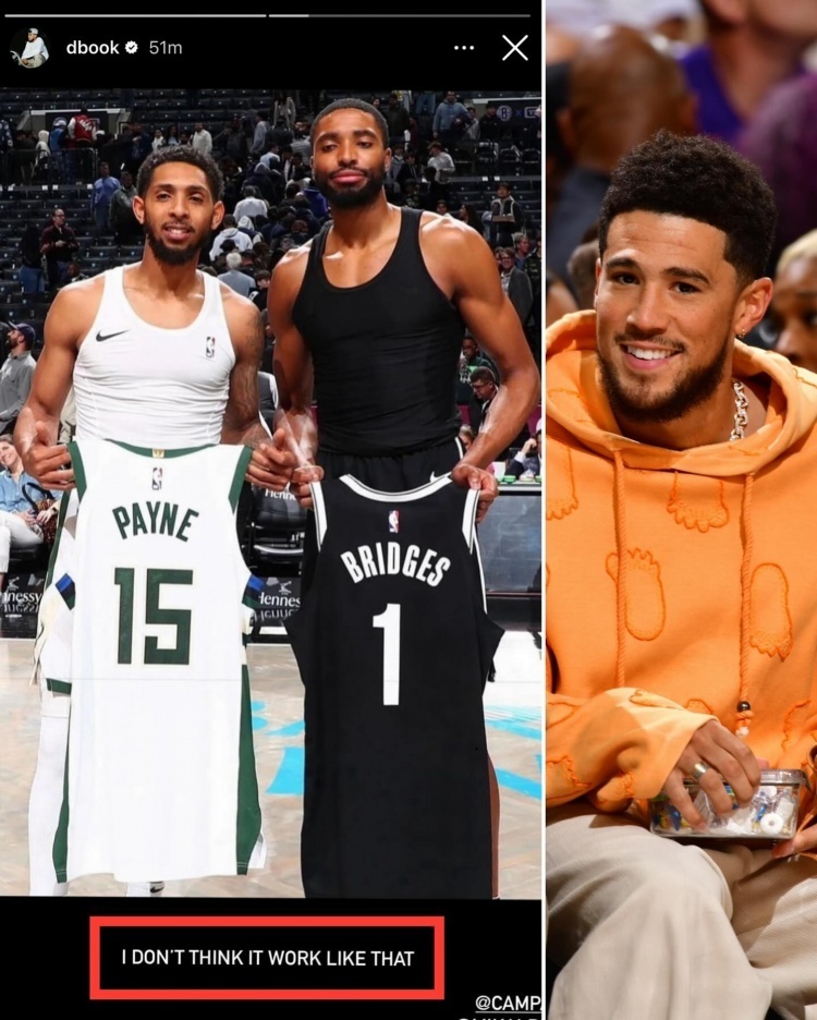 俩太阳旧将佩恩和大桥赛后交换球衣布克这不太对吧