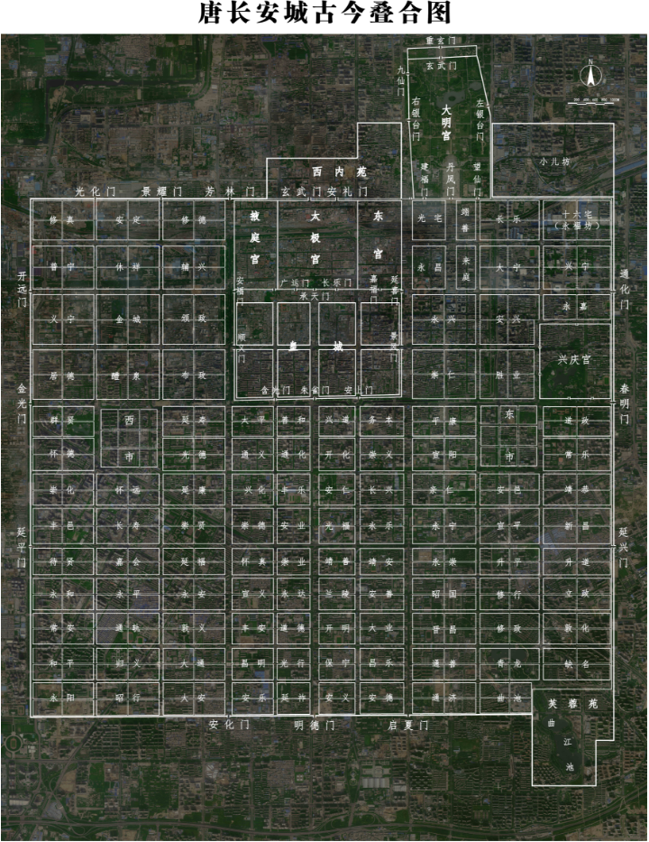 长安寻"坊"十四载,"复原"唐长安百余"坊"