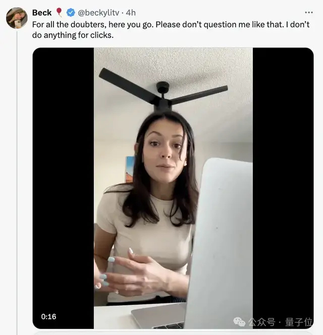 ai美女广告让人难辨真假!博主被迫录视频自证:真的是ai_腾讯新闻