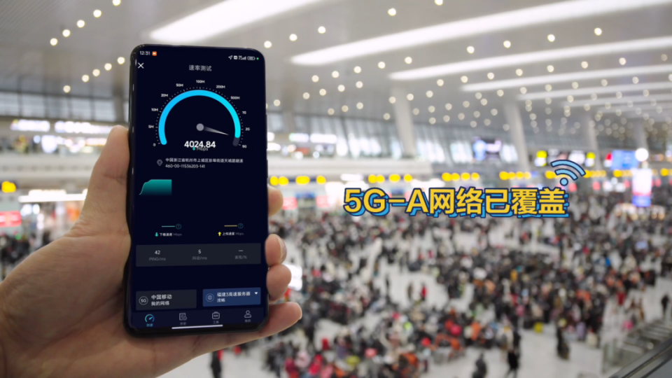 5g网络建设贡献中国方案|5g这五年系列报道之二