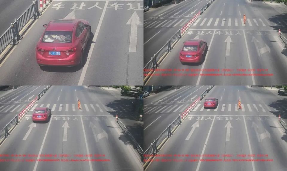 浙exb829,浙eb621j.你被点名了!早安,湖州公安说