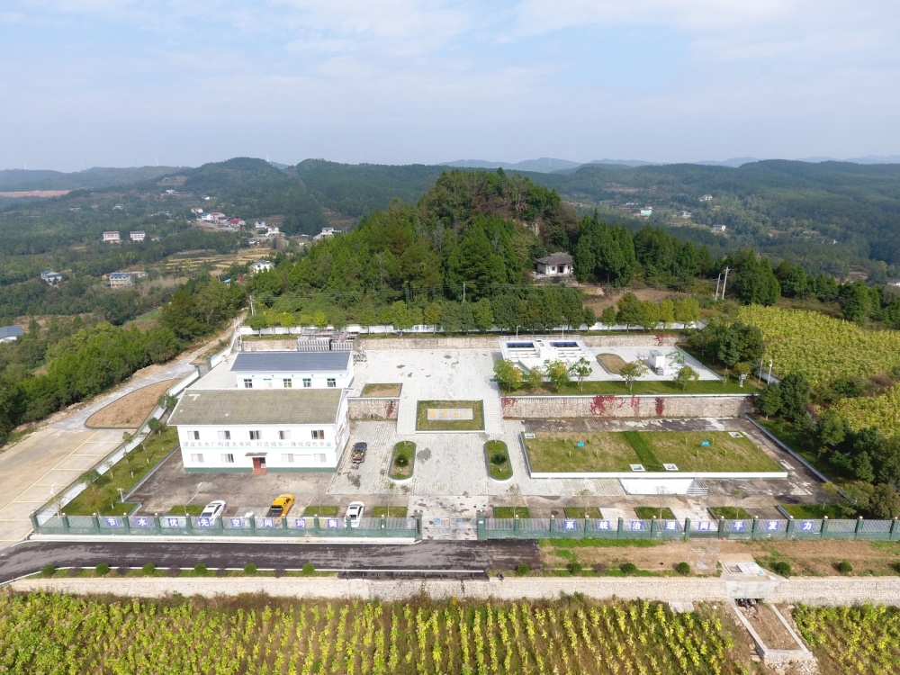 市州观察丨广元市昭化区农村不仅有水喝更能喝好水