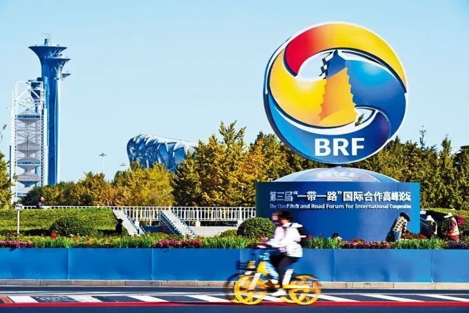 汤姆·福迪:"一带一路"倡议不是中国的单打独斗_腾讯新闻
