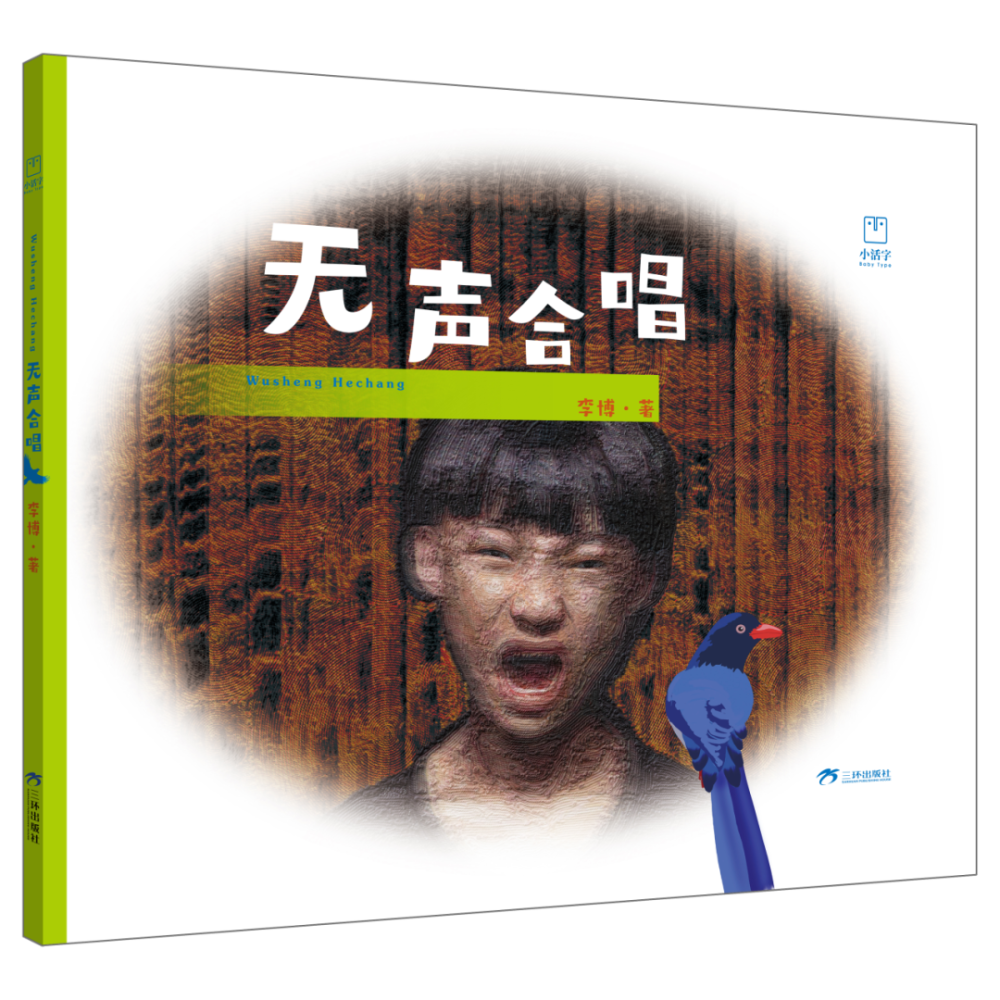 这些好书推荐给你_腾讯新闻