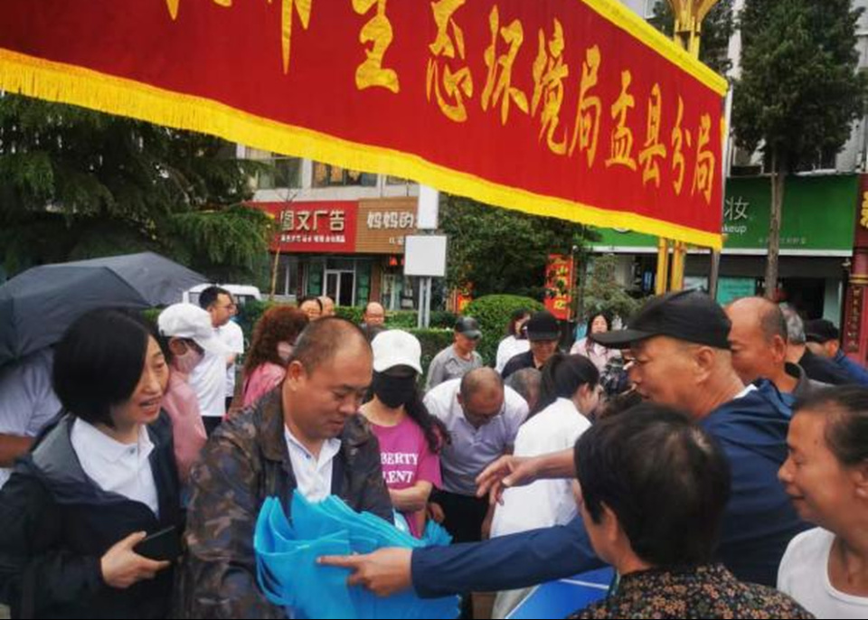 山西省阳泉市生态环境系统六五环境日开展丰富多样宣传活动