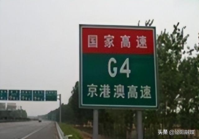 641