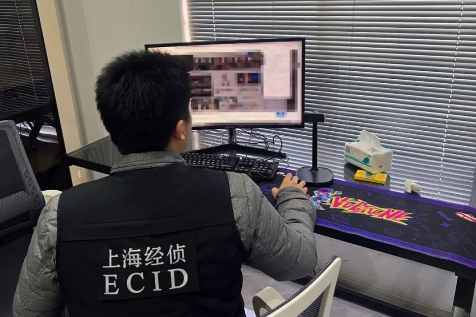 与民同心 为您守护——上海警方严厉打击严密防范经济犯罪_腾讯新闻