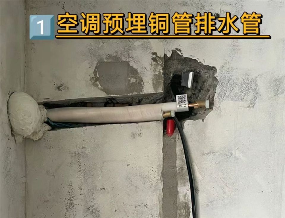 消防电梯排水管预埋图片