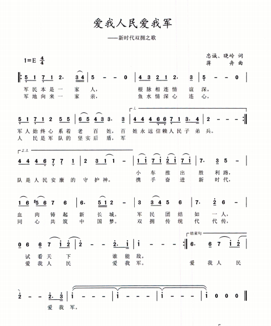 641