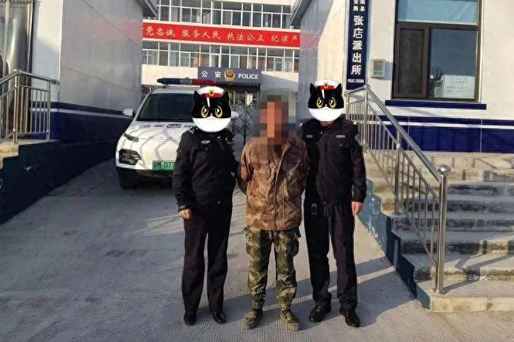 运城在逃人员(运城在逃人员身份证)