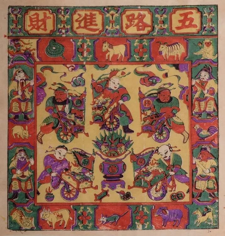 图片