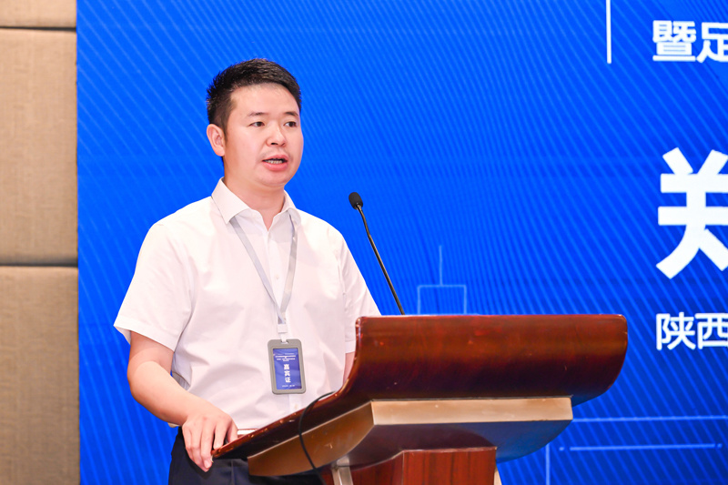 全国保健服务国家标准西安宣贯会成功召开, 郑远元修脚积极推动行业