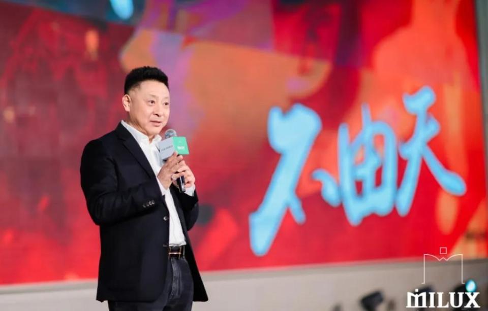 如何实现业绩跨越式增长？米兰之窗董事长马俊清指明发展方向_腾讯新闻