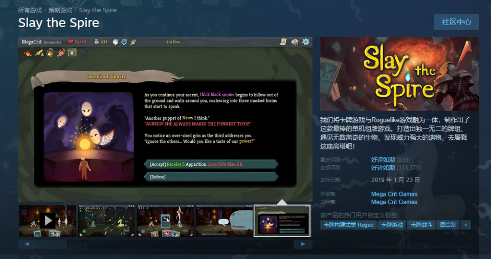 641