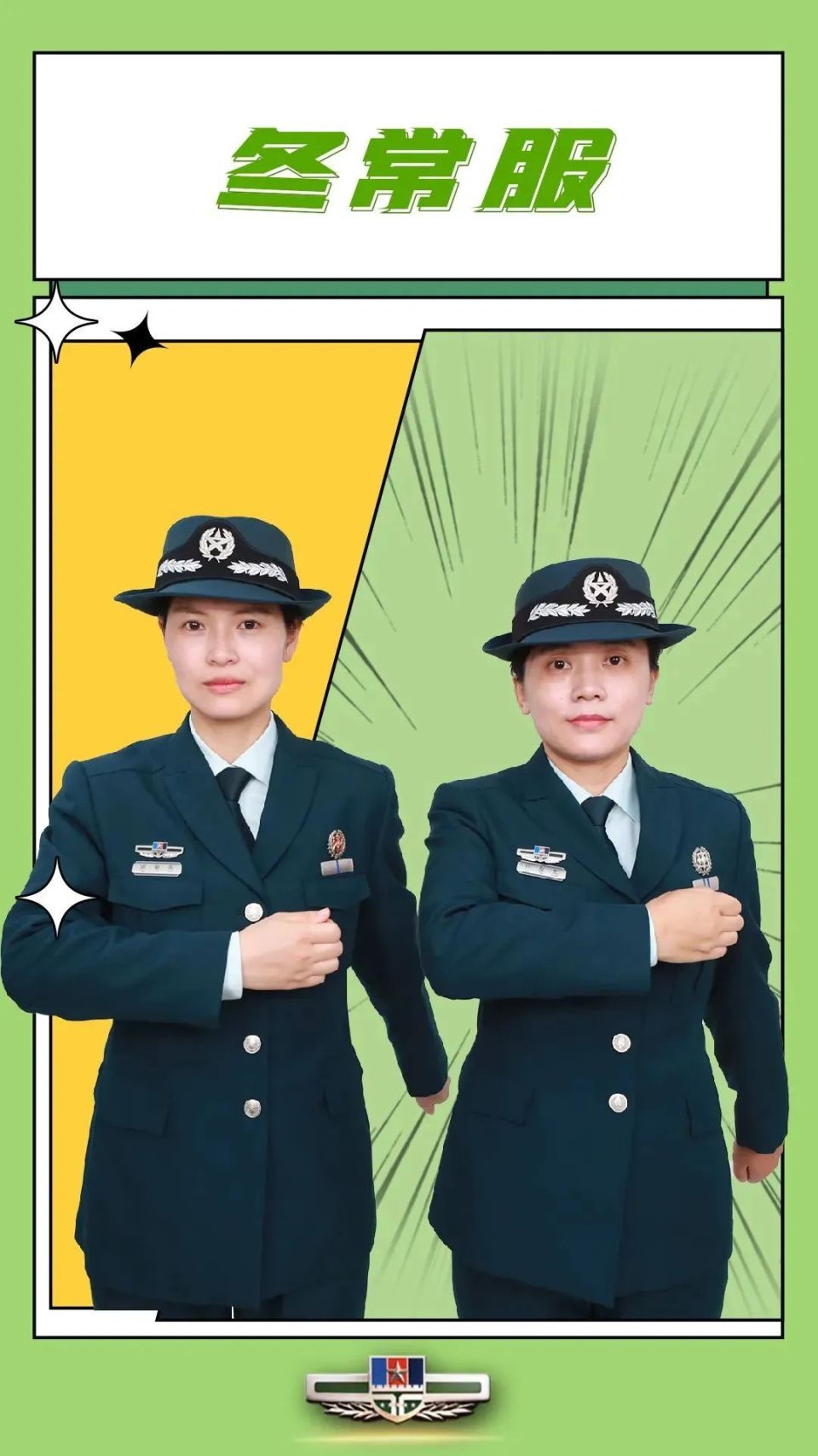 常服系列服装篇标志篇服饰与标志详细了解军队文职人员的"孔雀蓝"的