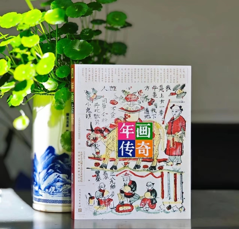 图片