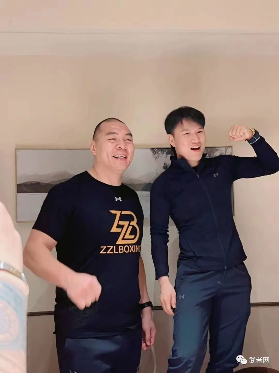 张伟丽与张志磊一同过生日庆祝双节