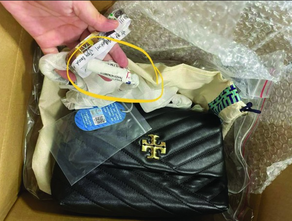 两地鉴定机构出现分歧,红布林售二手包现争议