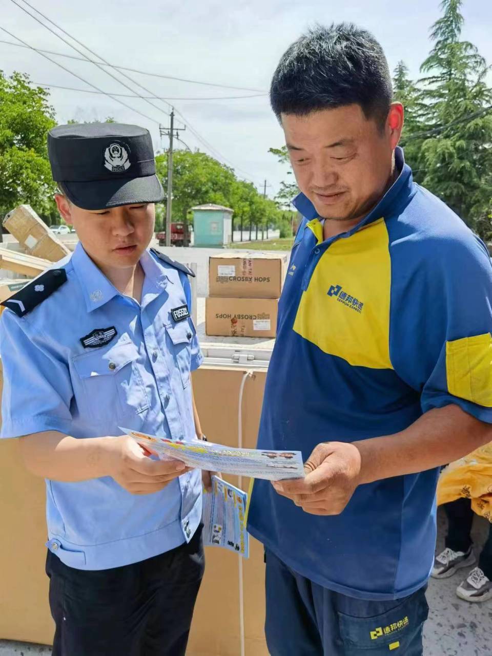 【节日我在岗】端午"警"在岗 坚守护安康